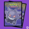 Ultra Pro: Pokemon - Standard Deck Protectors Haunted Hollow (65pk) Supplies