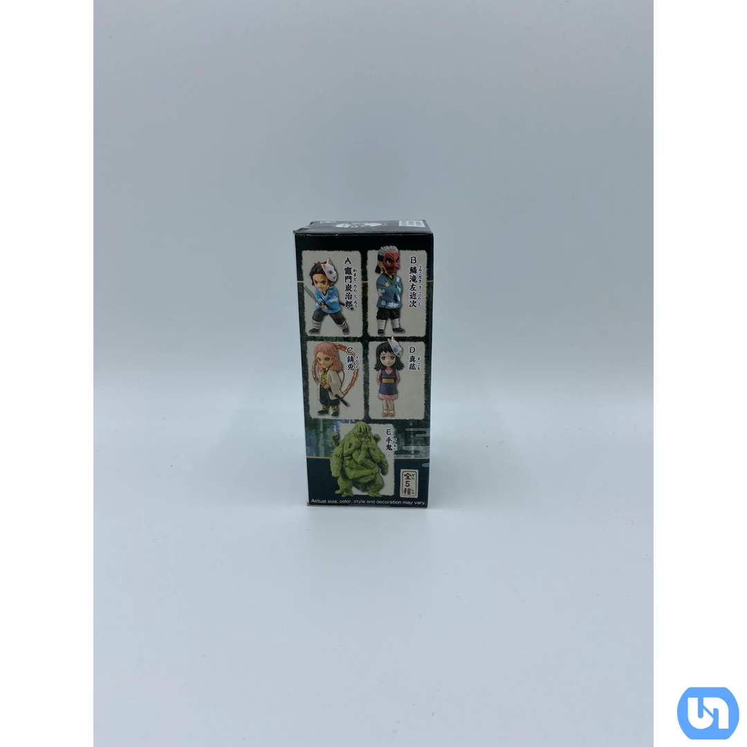 Cheap π Bandai Demon Slayer: World Collectable Figure Vol. 1 Toys & Figures π₯° 3 Bandai Demon Slayer: World Collectable Figure Vol. 1 Toys & Figures