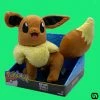 Budget β Tomy Pokemon: Eevee Plush π 2 Tomy Pokemon: Eevee Plush