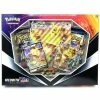 Pokemon TCG: Meowth VMAX Special Collection (International Version) TCGs