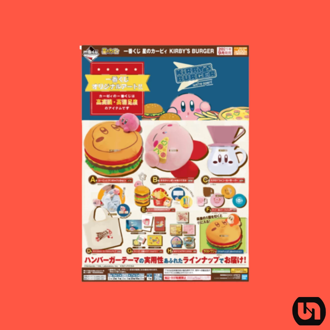 Cheap π Toys & Figures Banpresto Ichiban Kuji: Kirby's Burger Ticket π 3 Toys & Figures Banpresto Ichiban Kuji: Kirby's Burger Ticket