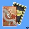 Arcane Tinman Dragon Shield: Japanese Brushed Art Sleeves - Water Tiger 2022 (60 Pack)