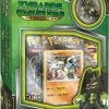 TCGs Pokemon TCG: Zygarde Complete Forme Pin Collection