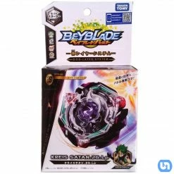 Takara Tomy: Beyblade - Kreis Satan 2G LP