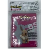 Ultra Pro: Pokemon Standard Deck Protectors-Eevee (65pk)
