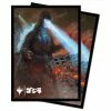 Magic: The Gathering Ultra Pro: Magic The Gathering Card Sleeves - Ikoria Godzilla, King Of The Monsters
