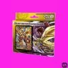 Outlet π Daiyu Inc TCGs Gate Ruler TCG: Starter Deck - March With The Dragon Lords π€© 1 Daiyu Inc TCGs Gate Ruler TCG: Starter Deck - March With The Dragon Lords