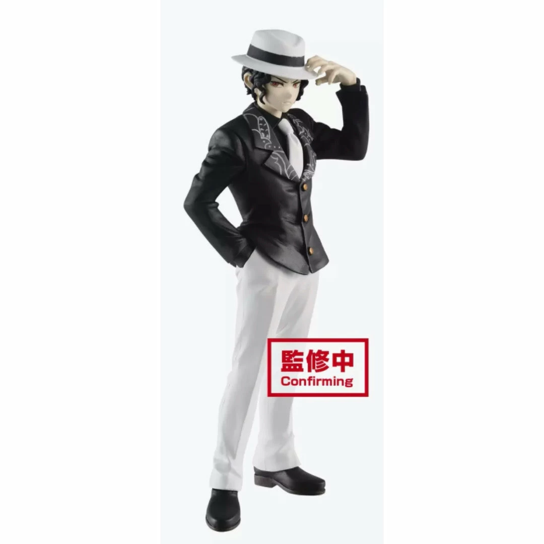 Cheap ⌛ Bandai Demon Slayer: Muzan Kibutsuji (Sepia) Figure Toys & Figures ✨ 3 Bandai Demon Slayer: Muzan Kibutsuji (Sepia) Figure Toys & Figures