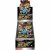 Pokemon TCG: Shiny Star V (Japanese Version)
