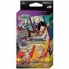 Bandai Dragon Ball Super TCG: Unison Warrior - Supreme Rivalry Premium Pack Set 04