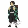 Bandai Demon Slayer: Tanjiro Kamado Vol. 18 Figure