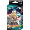 Best deal π Bandai Dragon Ball Super TCG: Vicious Rejuvenation Premium Pack Set 03 β€οΈ 1 Bandai Dragon Ball Super TCG: Vicious Rejuvenation Premium Pack Set 03
