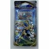 Pokemon TCG: Sword & Shield-Rebel Clash Zacian Theme Deck